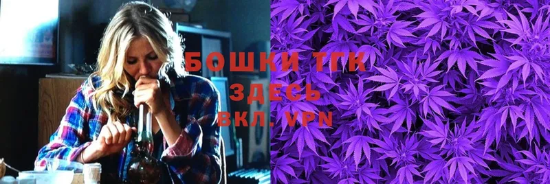 Бошки марихуана OG Kush  kraken как войти  Кирсанов 